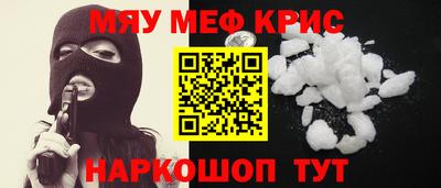 ГАЛЛЮЦИНОГЕННЫЕ ГРИБЫ Кингисепп