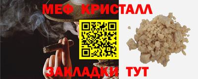 ГАЛЛЮЦИНОГЕННЫЕ ГРИБЫ Кингисепп