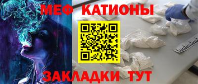 PSILOCYBIN Кандалакша