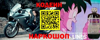 PSILOCYBIN Кандалакша