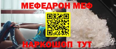 PSILOCYBIN Кандалакша