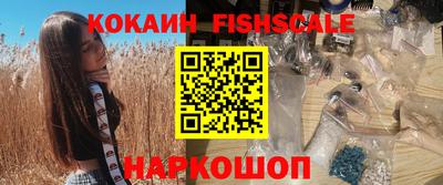 прущие грибы Канаш