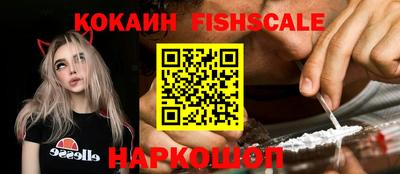 PSILOCYBIN Камышлов