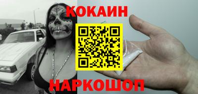 PSILOCYBIN Камышлов