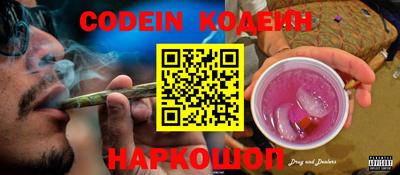 PSILOCYBIN Камышлов