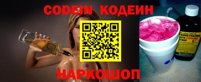 PSILOCYBIN Кандалакша