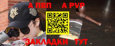 PSILOCYBIN Кандалакша