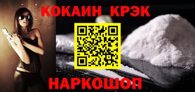 PSILOCYBIN Камышлов