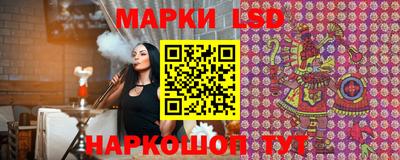 PSILOCYBIN Камышлов
