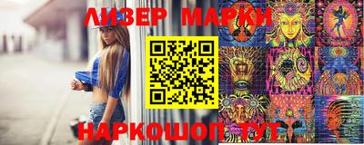 стаф Кинель