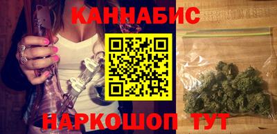 стаф Кинель
