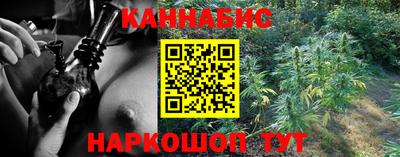 кокаин перу Кимры