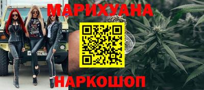 PSILOCYBIN Кандалакша