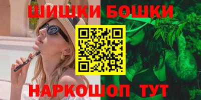PSILOCYBIN Кандалакша