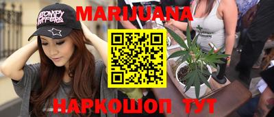 PSILOCYBIN Кандалакша
