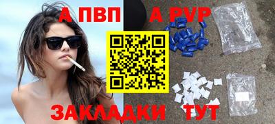 PSILOCYBIN Камышлов