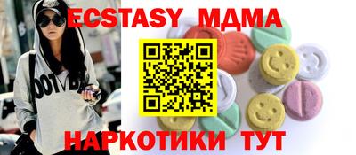 PSILOCYBIN Камышлов