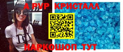 кокаин перу Кимры