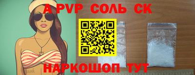 PSILOCYBIN Камышлов