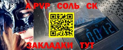 ГАЛЛЮЦИНОГЕННЫЕ ГРИБЫ Кингисепп