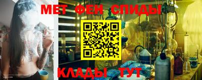 PSILOCYBIN Кандалакша