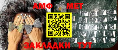 PSILOCYBIN Камышлов
