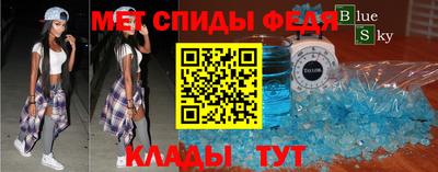 ГАЛЛЮЦИНОГЕННЫЕ ГРИБЫ Кингисепп