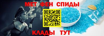 прущие грибы Канаш