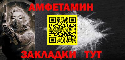 PSILOCYBIN Кандалакша