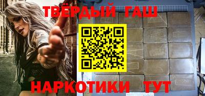 прущие грибы Канаш