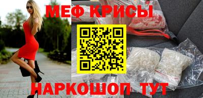 PSILOCYBIN Камышлов