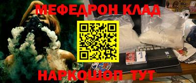 PSILOCYBIN Камышлов