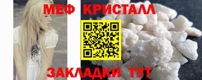 PSILOCYBIN Камышлов
