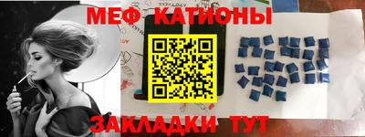 PSILOCYBIN Кандалакша