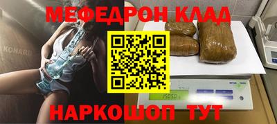 PSILOCYBIN Кандалакша